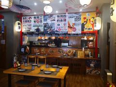 -月见·烧鸟酒场居酒屋(农科路店)