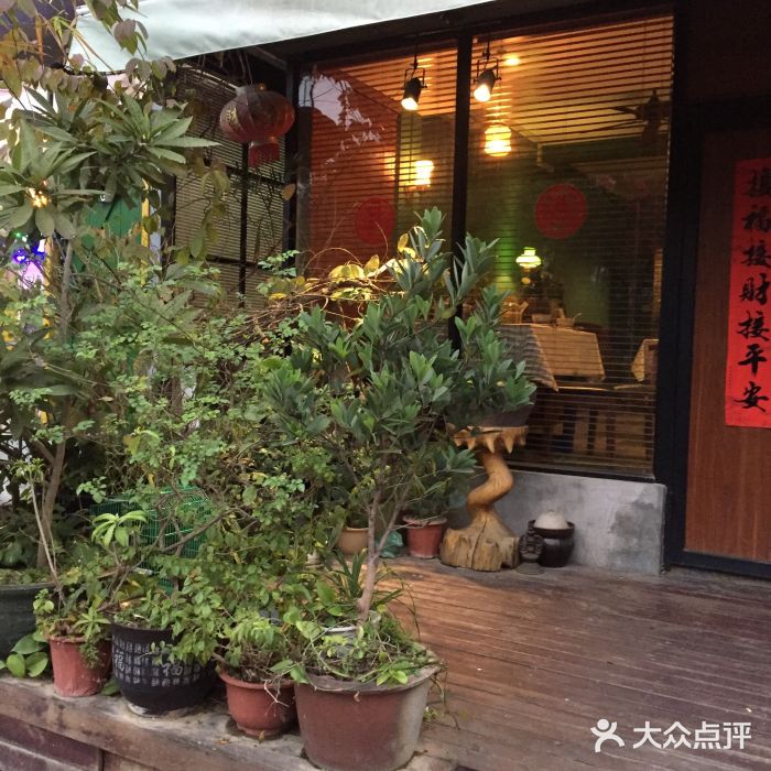 在湖边私厨小馆图片