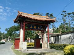 -梵天禅寺