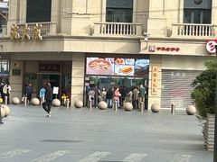 -沈大成(南京东路店)