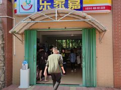 -广东惠东海龟国家级自然保护区