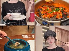 -王捌小院(红花坡店)
