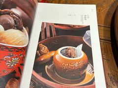 -文儒九号·闽菜馆(三坊七巷店)