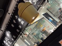 -太二酸菜鱼(福州泰禾店)