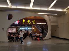 门面-李先生(太原南站店)