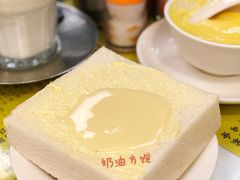 奶油方包-澳洲牛奶公司(佐敦店)