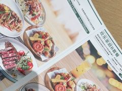 -摩欧客意式餐厅(高新活力汇店)