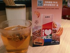 -大师兄·手工面·西北菜(南沙万达广场店)