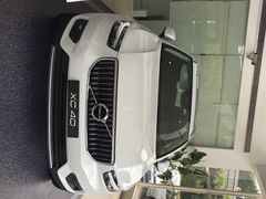 -上海永达嘉沃沃尔沃4S店(嘉定镇店)