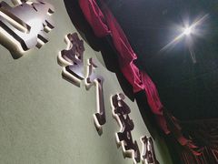 -摩斯密码·实景搜证换装沉浸密室剧本杀