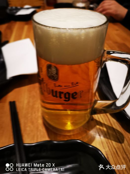 十里香啤酒图片