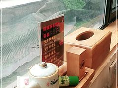 -浦·传统日式料理(3 5 1 1 店)