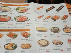 菜单-安大叔拌饭(宝龙店)