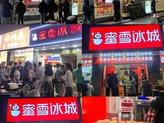 -浙江大学(紫金港校区)
