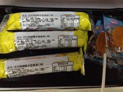 点击看大图 东瀛国际造型(南京西路店)-东瀛造型