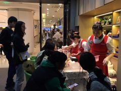 -海底捞火锅(银泰中心店)