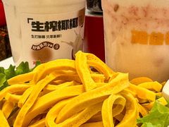 -雅佳神话·麻辣烤鱼(新街口店)