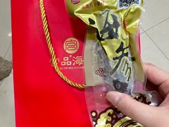 -宫品海参专卖店(静安大宁店)