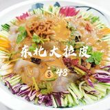 驻京办系列——黑龙江驻京办