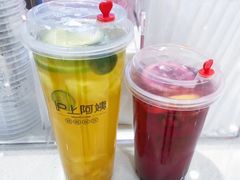 -沪上阿姨鲜果茶(世纪金源店)