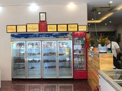 -鸿运兔·手撕烤兔(天府广场店)