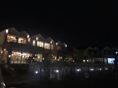 -重庆南山海昌汤都