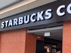 -星巴克(香港国际机场44号闸店)