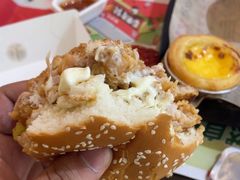 -肯德基(中央公园店)