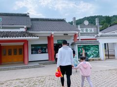 -鸳鸯溪漂流