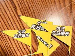 -星巴克臻选(苏州久光百货店)