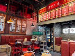 -龚印记牛骨牛杂屋·四代传承(珠影星光城店)