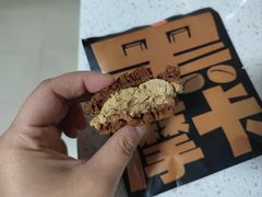 -泽田本家·铜锣烧(美罗城店)