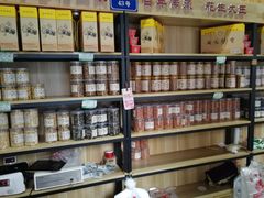 零售区-段氏奇香花生米(长嘉汇店)
