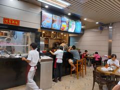 -七叔公面家(拱北口岸店)