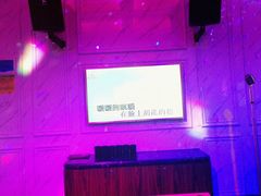 -皇马纯KTV·量贩·聚会(民治店)