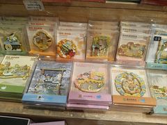 -猫的天空之城概念书店(苏州平江店)