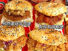 -塔斯汀中国汉堡(员村店)