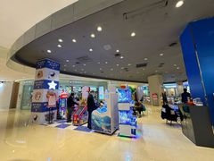 -广州保利时光里(建设大马路店)