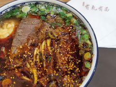 -有礼有面(知春路店)