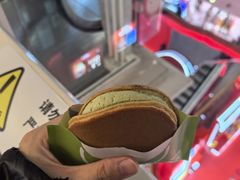 -泽田本家·铜锣烧(美罗城店)