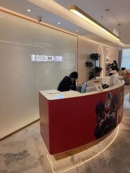 -深圳美莱医疗美容医院