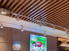 -西贝(南开大悦城店)