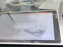 -中国工商银行(虹口龙之梦支行)