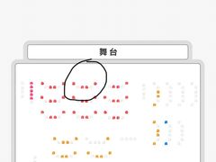 -德云社(三里屯店)