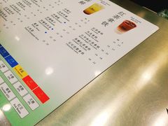 -1点点(丰盛町店)