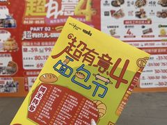 -金茂览秀城