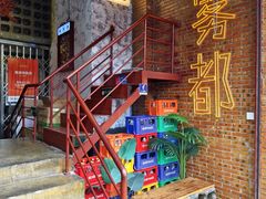 -高胖妹面庄(黄河道店)