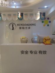 -骄阳兰多产后修复(徐东旗舰店)