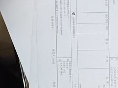 -佛山复星禅诚医院