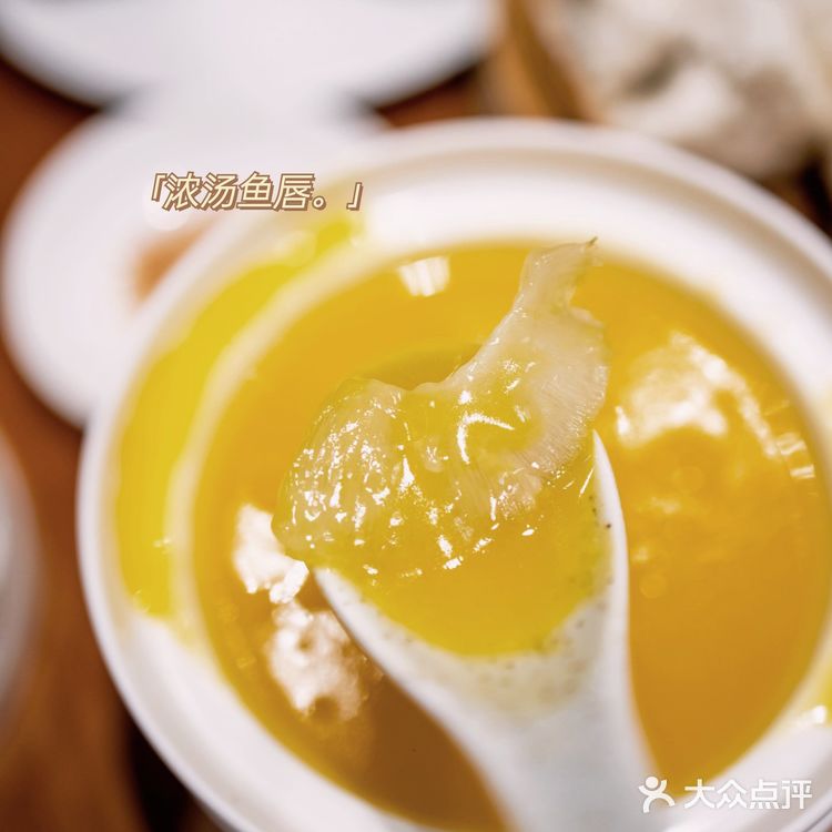 青岛茶餐厅 快带家人去吃点点心啦